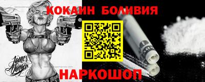 мефедрон VHQ Азнакаево