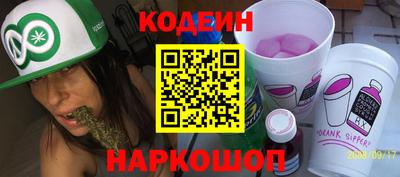 мефедрон VHQ Азнакаево