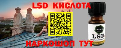 мефедрон VHQ Азнакаево