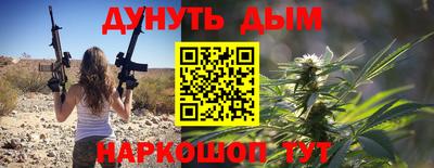 Альфа ПВП Абакан