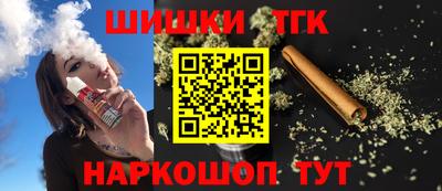 мефедрон VHQ Азнакаево