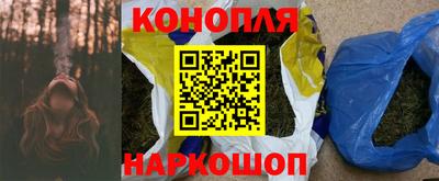 Альфа ПВП Абакан