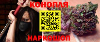spice Абинск
