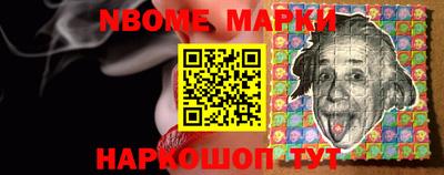 мефедрон VHQ Азнакаево
