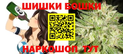 мефедрон VHQ Азнакаево