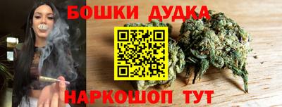 мефедрон VHQ Азнакаево