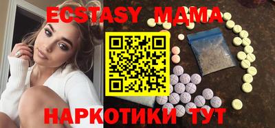 мефедрон VHQ Азнакаево