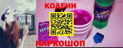 мефедрон VHQ Азнакаево