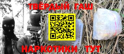 мефедрон VHQ Азнакаево