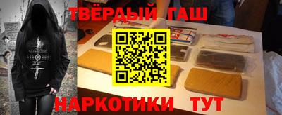 мефедрон VHQ Азнакаево