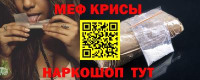Альфа ПВП Абакан