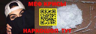 Альфа ПВП Абакан